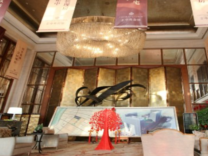 Nanjing YuTimes Hotel