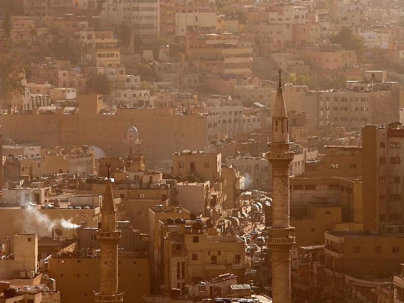Fairmont Amman image