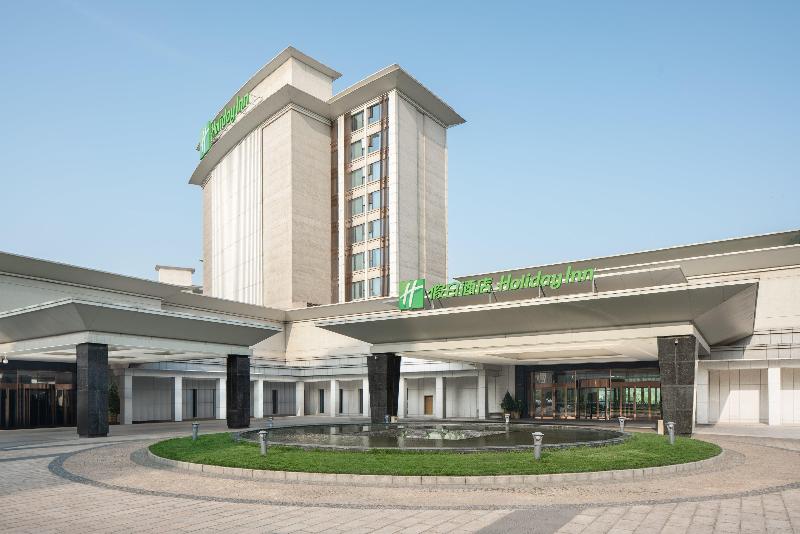 Holiday Inn Nanyang image