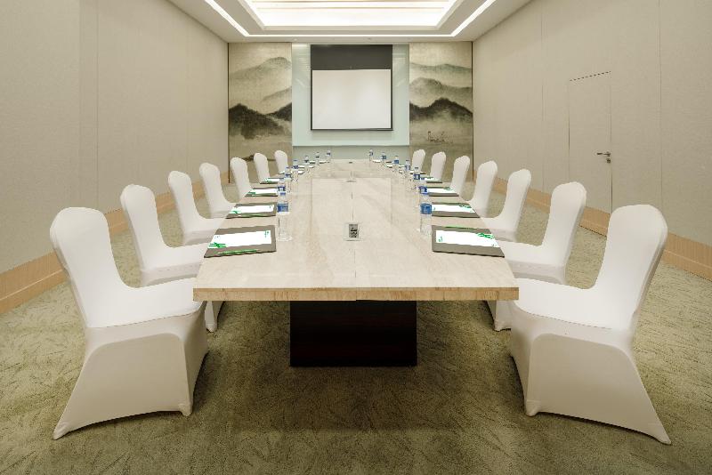 Holiday Inn Nanyang image