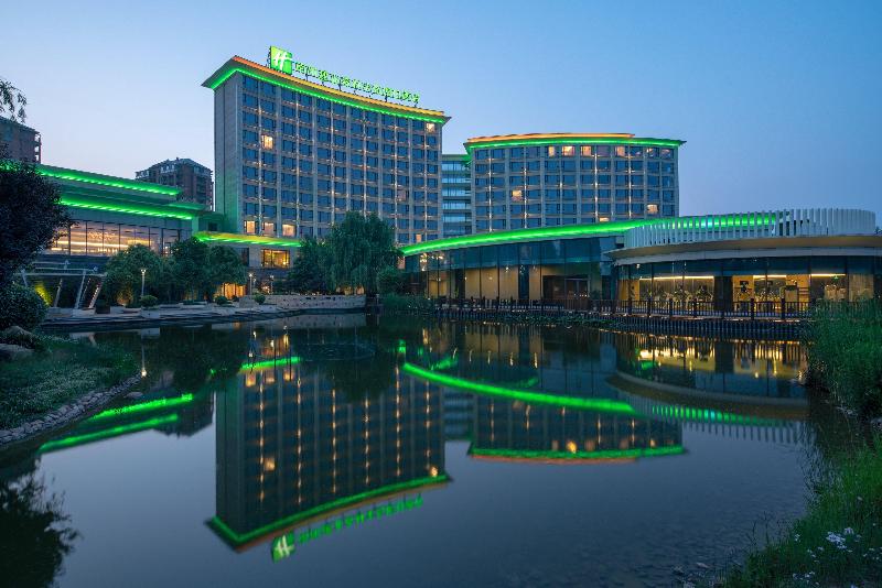 Holiday Inn Nanyang image