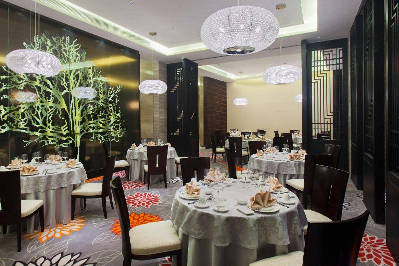 Holiday Inn Nanyang image 2