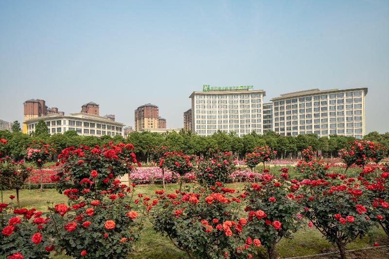 Holiday Inn Nanyang image