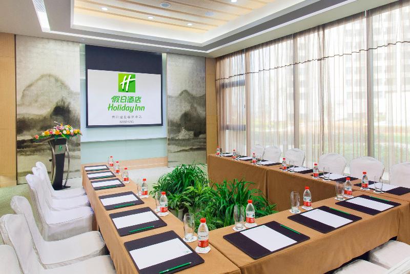Holiday Inn Nanyang image