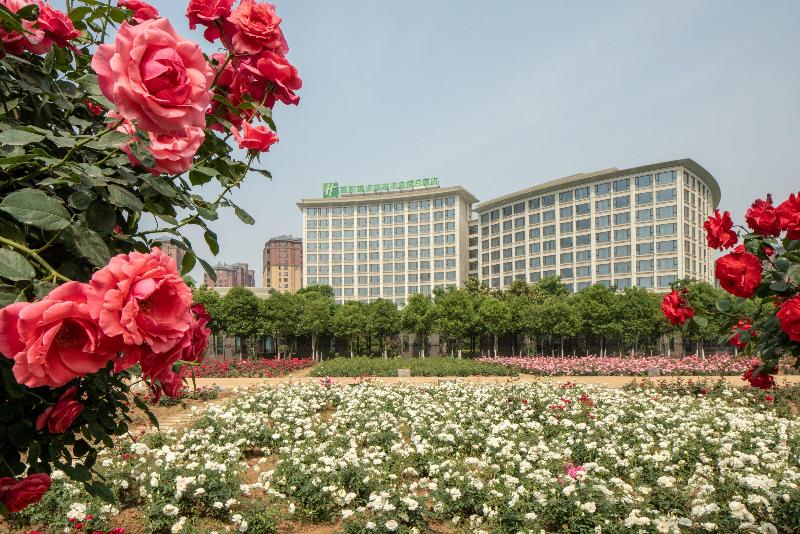 Holiday Inn Nanyang image