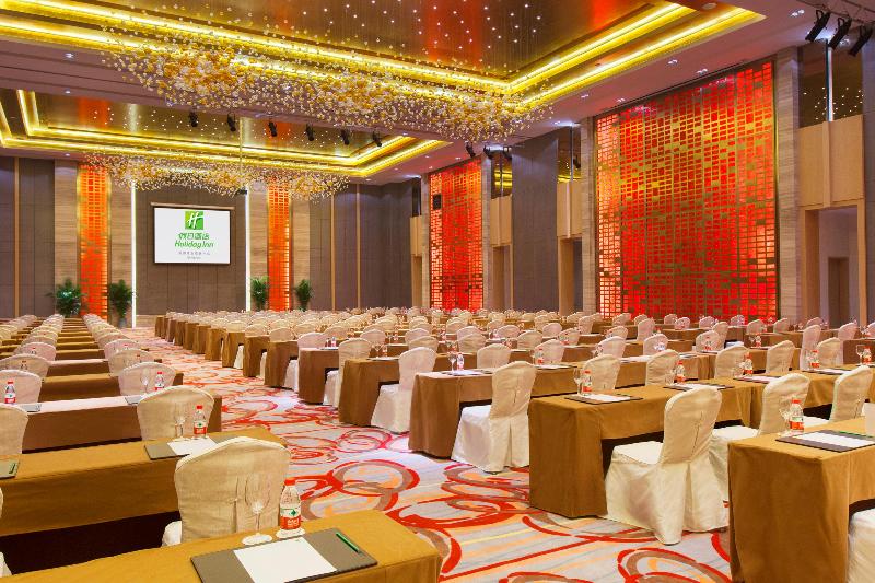 Holiday Inn Nanyang image