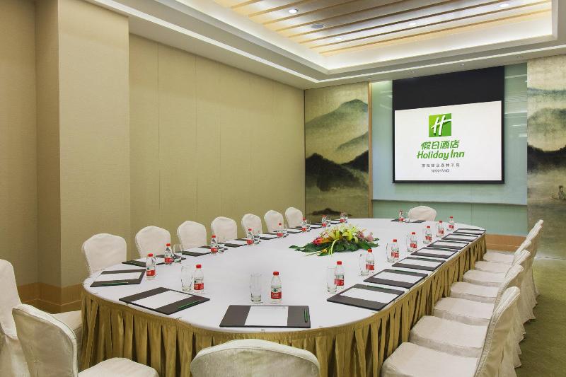 Holiday Inn Nanyang image