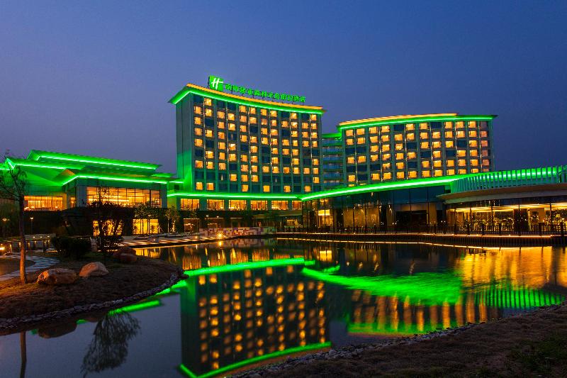 Holiday Inn Nanyang image