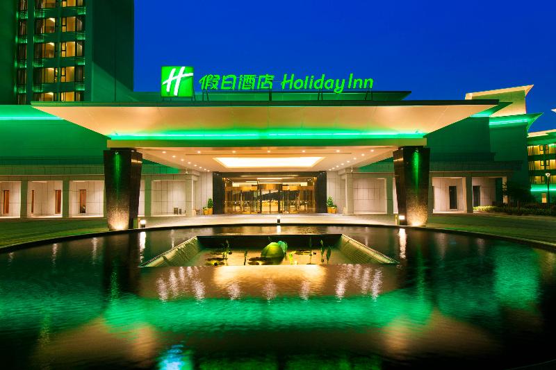 Holiday Inn Nanyang image