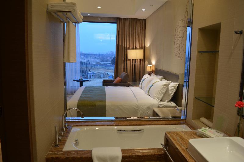 Holiday Inn Nanyang image