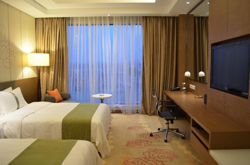 Holiday Inn Nanyang image
