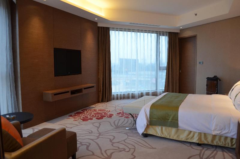 Holiday Inn Nanyang image