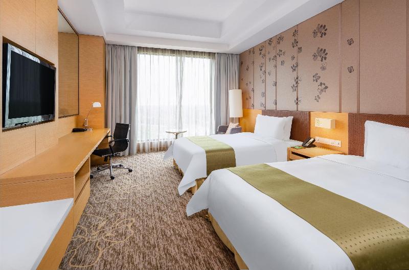 Holiday Inn Nanyang image
