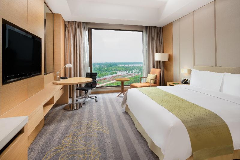 Holiday Inn Nanyang image