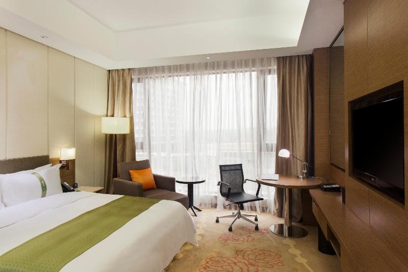 Holiday Inn Nanyang image