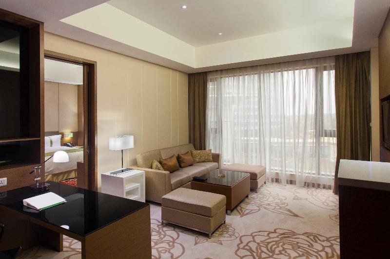 Holiday Inn Nanyang image