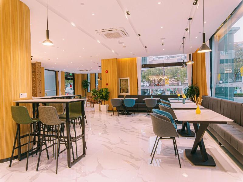 Joyful Star Hotel Pudong Airport Wanxia image