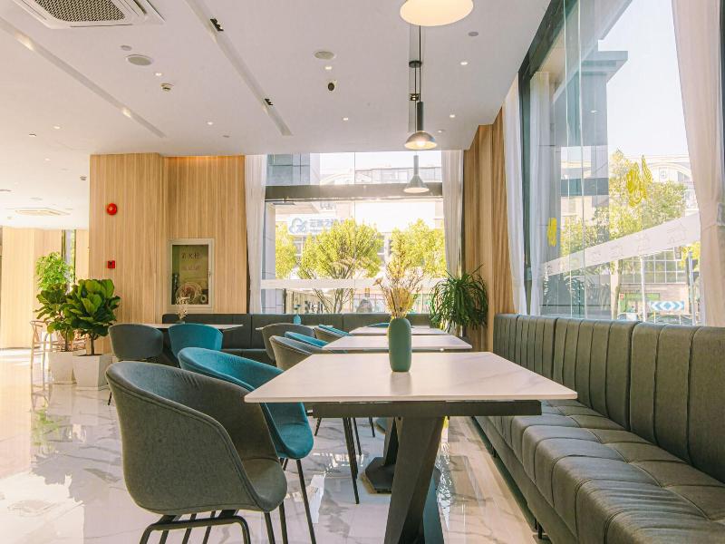 Joyful Star Hotel Pudong Airport Wanxia image