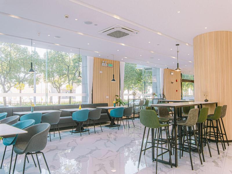 Joyful Star Hotel Pudong Airport Wanxia image