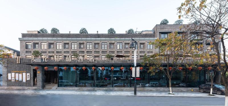Tea Boutique Hotel West Lake image
