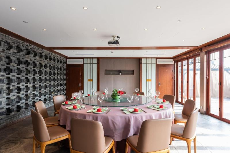 Tea Boutique Hotel West Lake image