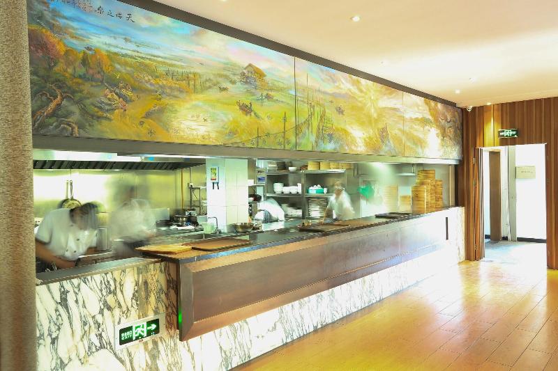 Tea Boutique Hotel West Lake image