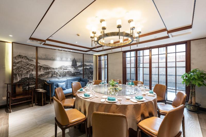 Tea Boutique Hotel West Lake image
