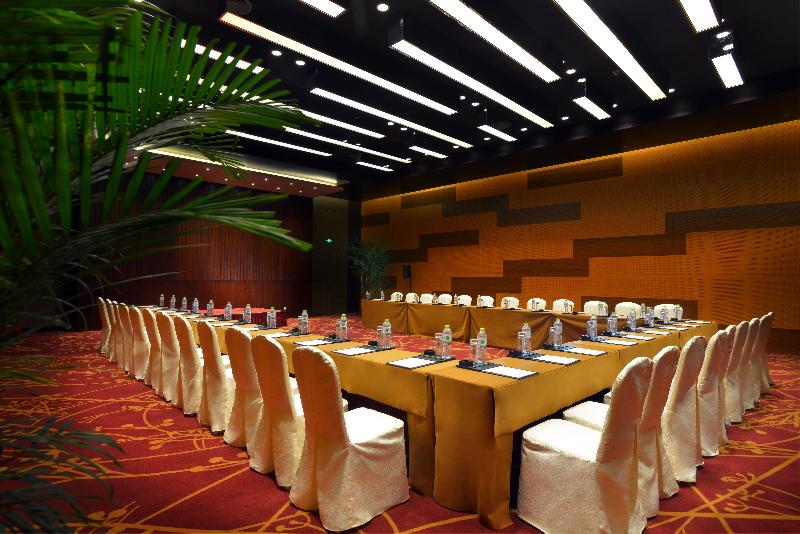 Holiday Inn Resort Beijing Yanqing image