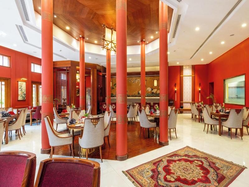 Serena Hotel Faisalabad