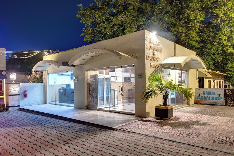 Pearl Continental Rawalpindi image