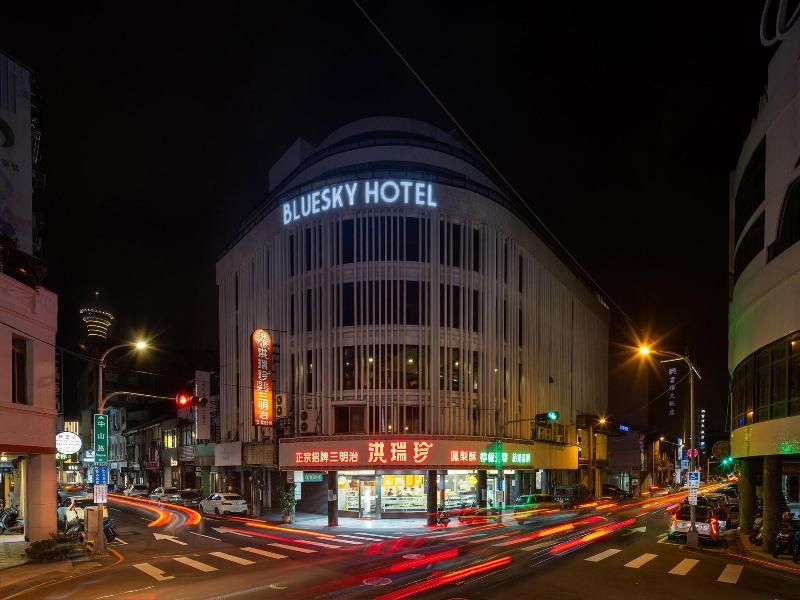 1969 Blue Sky Hotel image