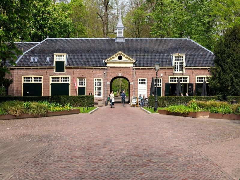 Stayokay Utrecht Bunnik image
