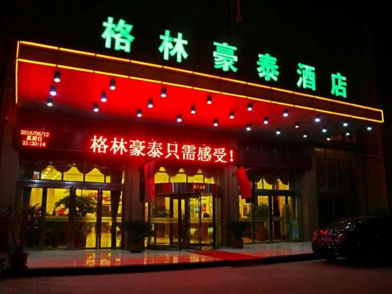 GreenTree Inn Jichuan  Road Wanda Plaza