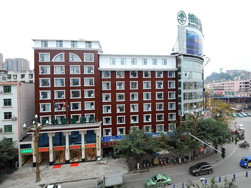 Greentree Inn Guangyuan City Old Town Moore Tianch image