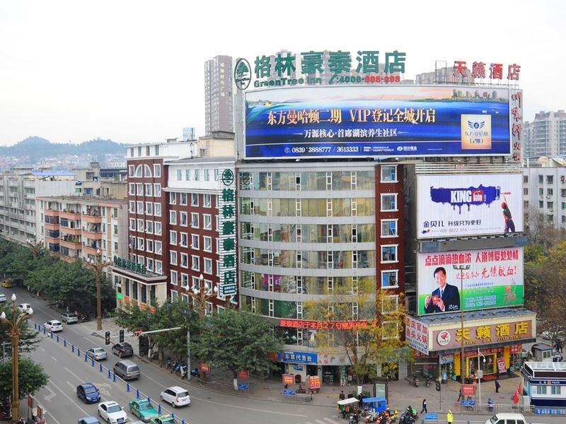 Greentree Inn Guangyuan City Old Town Moore Tianch image