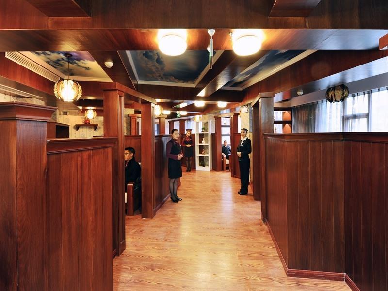 Greentree Inn Guangyuan City Old Town Moore Tianch image