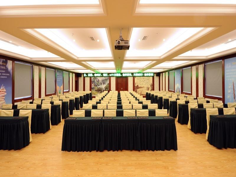 Greentree Inn Guangyuan City Old Town Moore Tianch image