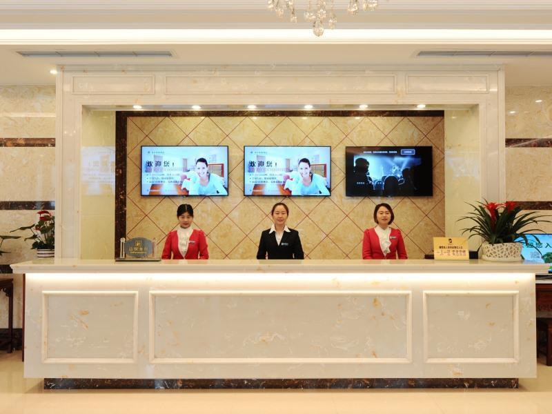 Greentree Inn Guangyuan City Old Town Moore Tianch image
