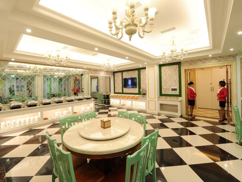 Greentree Inn Guangyuan City Old Town Moore Tianch image