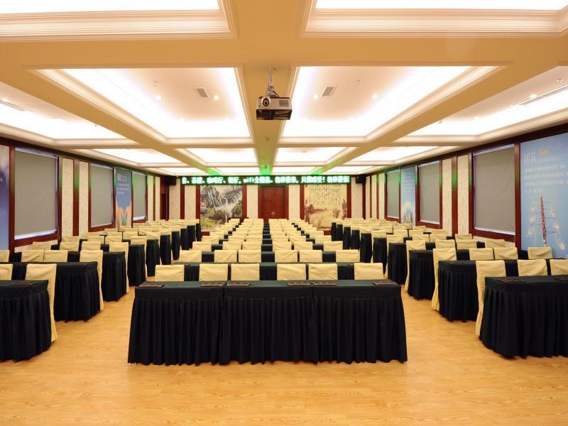 Greentree Inn Guangyuan City Old Town Moore Tianch image