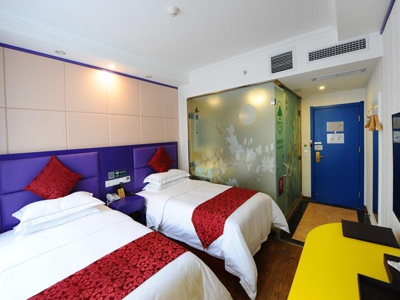 Greentree Inn Guangyuan City Old Town Moore Tianch image