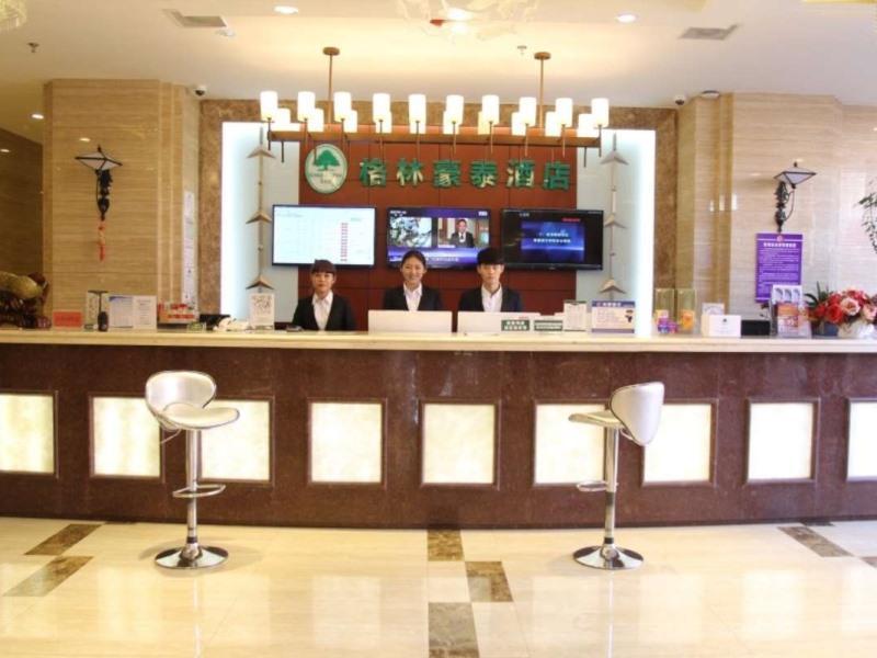 GreenTree Inn Zhongkang  Street Longjihuadian Busi image