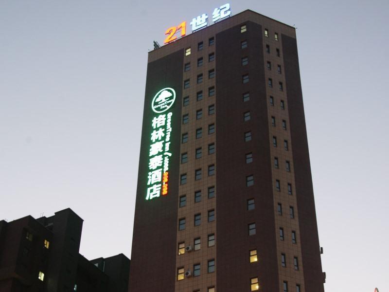 GreenTree Inn Zhongkang  Street Longjihuadian Busi image