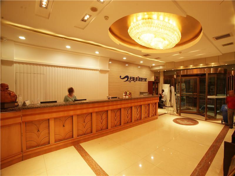 GreenTree Inn Municipal  Government Express Hotel image