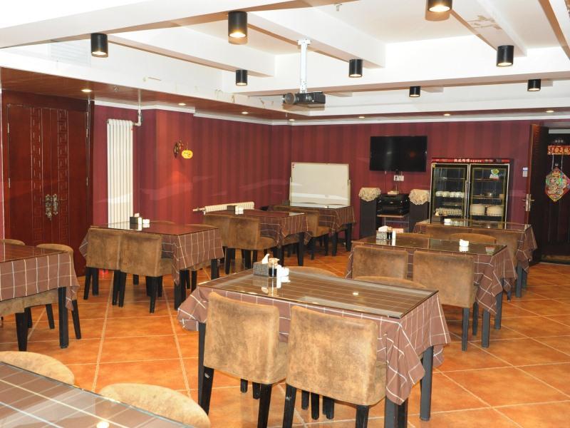 GreenTree Inn Municipal  Government Express Hotel image