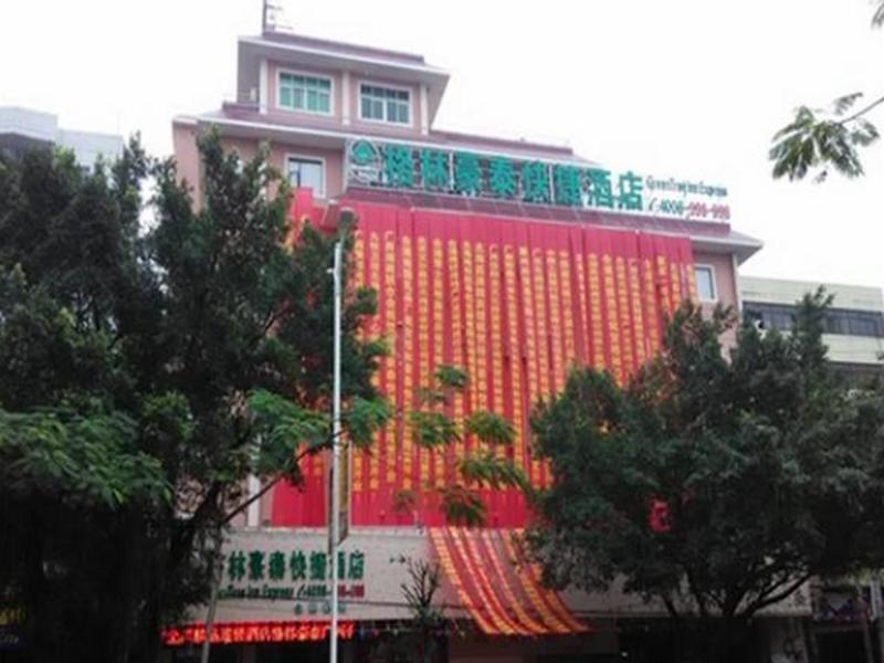 GreenTree Inn Huanzhu(S)Rd.Transit  Center Express image
