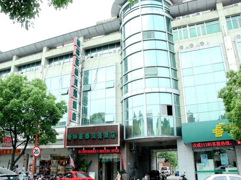 GreenTree Inn Hub Convention Center Huaxiang Road image