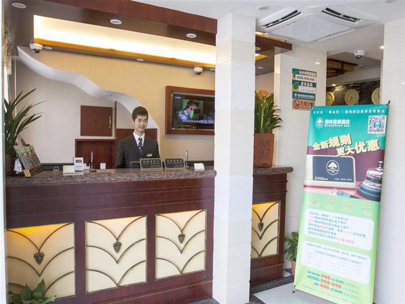GreenTree Inn Hub Convention Center Huaxiang Road image