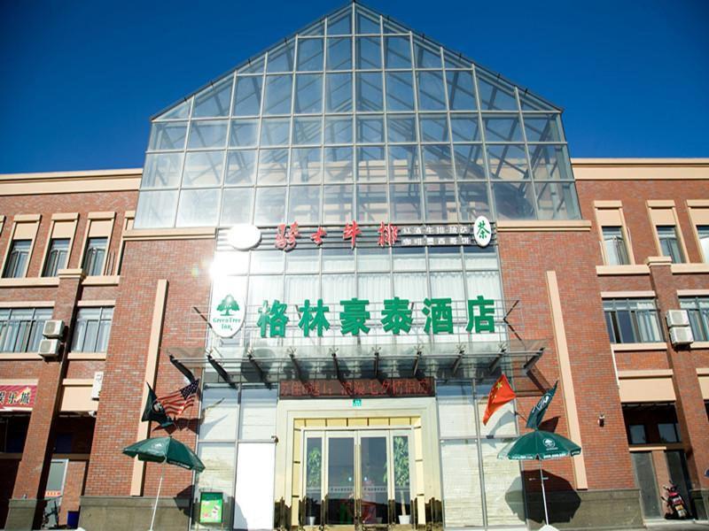 GreenTree Inn Shanghai Pudong New Area Chuansha