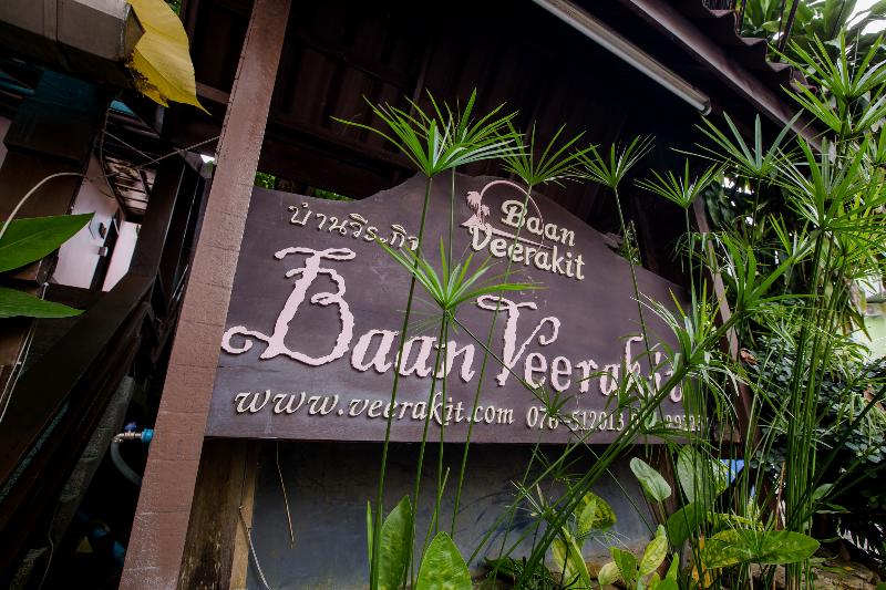Baan Veerakit Guesthouse